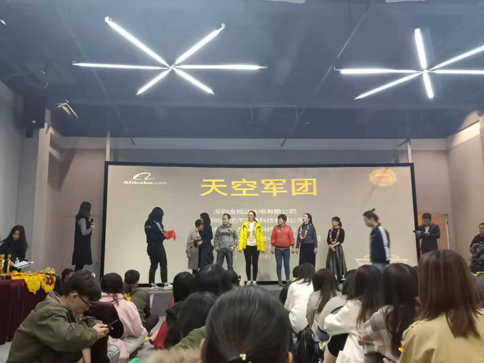 铭洋宇通模具厂