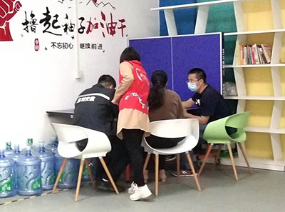 铭洋宇通